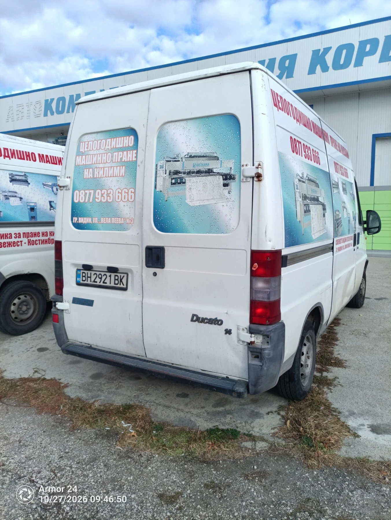 Fiat Ducato 2.8JTD, снимка 4 - Бусове и автобуси - 56666642