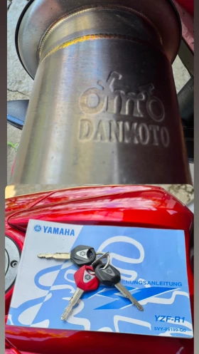 Обява за продажба на Yamaha YZF-R1 ~9 800 лв. - изображение 10