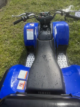 Yamaha Brrees 125 4T | Mobile.bg � ����� ������ 6