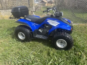 Yamaha Brrees 125 4T