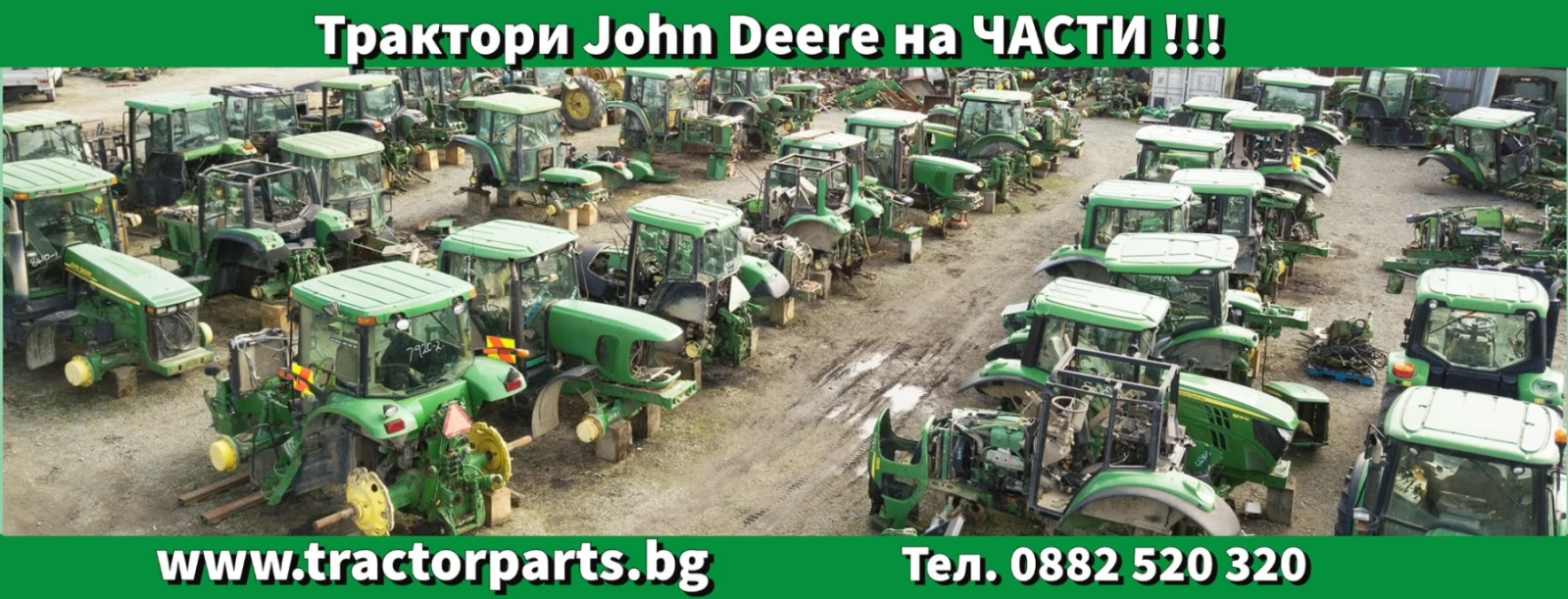 Трактор John Deere JOHN DEERE НА ЧАСТИ 6600, 6800, 6900 - изображение 10