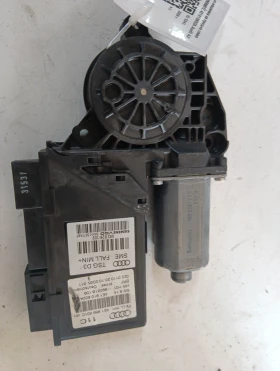 ����� �� �������� �� ��.������� �� ������ ���� 4E1959801C 4E1910802A Audi A8