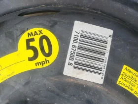 ���� � ������ 70/75R18 �� VW Caddy | Mobile.bg � ����� ������ 2