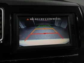 Honda Civic HYBRID, снимка 15