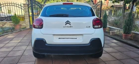 Citroen C3 PureTech , снимка 6