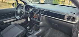 Citroen C3 PureTech , снимка 11