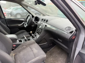 Ford S-Max 2.0CDTI-140kc, снимка 10