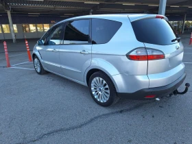 Обява за продажба на Ford S-Max ~11 599 лв. - изображение 2