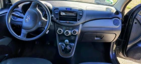 Hyundai I10 | Mobile.bg    13