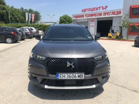 Citroen DS7 1.5d - 36600 лв. - 25261289 11