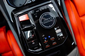 BMW M5 Hybrid xDrive - 269990 лв. - 86234264 13