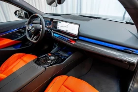 BMW M5 Hybrid xDrive - 269990 лв. - 86234264 15