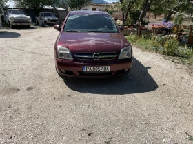 Opel Vectra | Mobile.bg    2