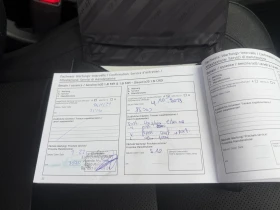 Hyundai Ix20 1.6 VERTEX ШВЕЙЦАРИЯ - 14600 лв. / 7464.86 € - 14967685 16