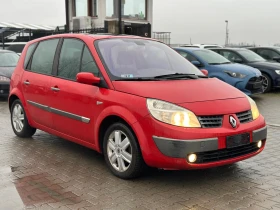 Renault Scenic / 1.6I / 113HP / EURO 4 /  - 2700 лв. / 1380.49 € - 42696315 6
