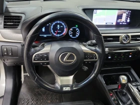 Lexus GS 350 * CARFAX * ФИНАНСИРАНЕ  - 16976 € / 33202.17 лв. - 25935083 7