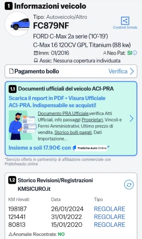 Ford C-max 1.6i LPG/АГУ 120hp NAVI/Keyless/CAMERA - 8500 € / 16624.56 лв. - 88059632 14