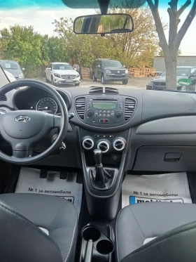 Hyundai I10 1.0i, ����� | Mobile.bg � ����� ������ 4