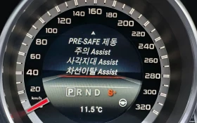 Mercedes-Benz CLS 63 AMG 360 / ������� / ��������� | Mobile.bg � ����� ������ 17