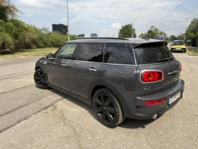 Mini Clubman 2.0 SD All4 - 10600 € - 88794076 9