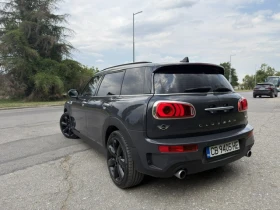 Mini Clubman 2.0 SD All4 - 10600 € - 88794076 4