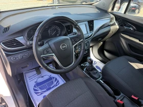 Opel Mokka X (KATO ����) | Mobile.bg � ����� ������ 12