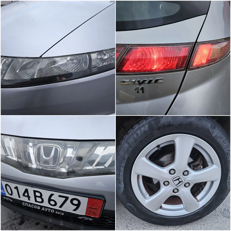 Honda Civic 1.4 Климатроник/150500км, снимка 17 - Автомобили и джипове - 47931333