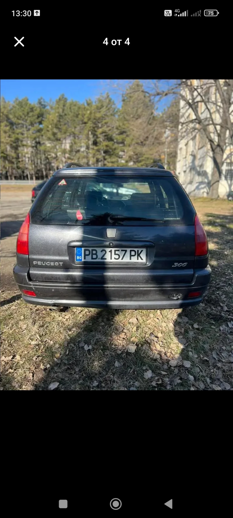 Peugeot 306, снимка 1 - Автомобили и джипове - 48571185