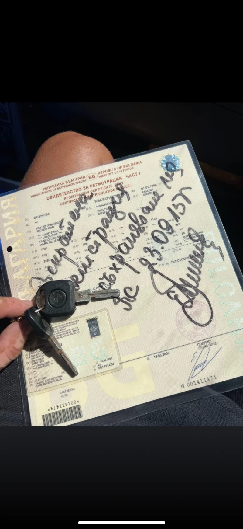 BMW 730 E32, снимка 12 - Автомобили и джипове - 52573508