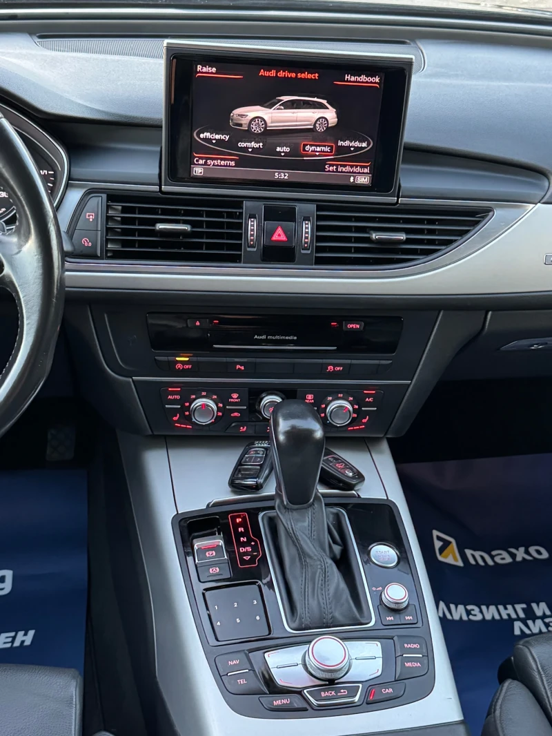 Audi A6 3.0TDI* Quattro* Matrix* S-Line* FULL* , снимка 12 - Автомобили и джипове - 52767749