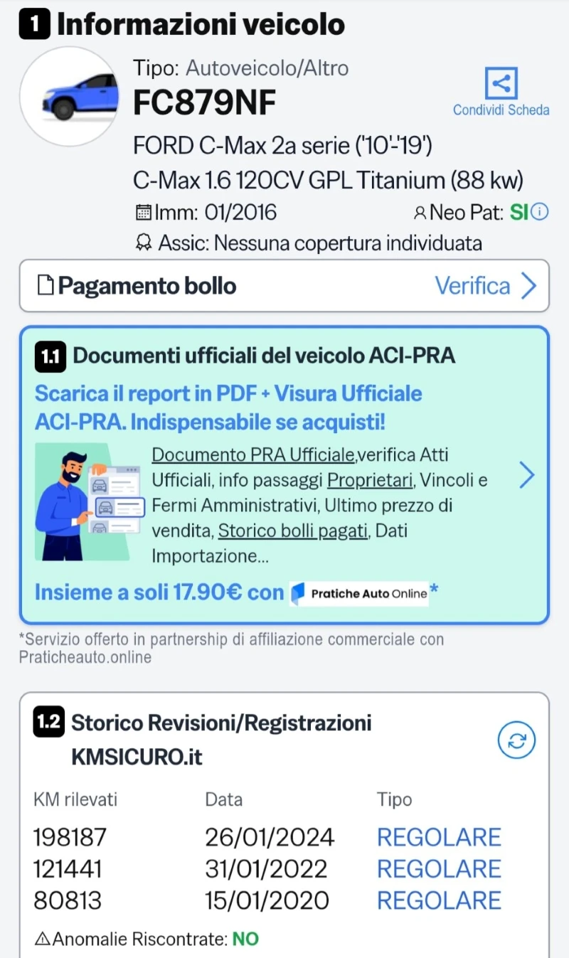 Ford C-max 1.6i LPG/АГУ 120hp NAVI/Keyless/CAMERA, снимка 14 - Автомобили и джипове - 53265675