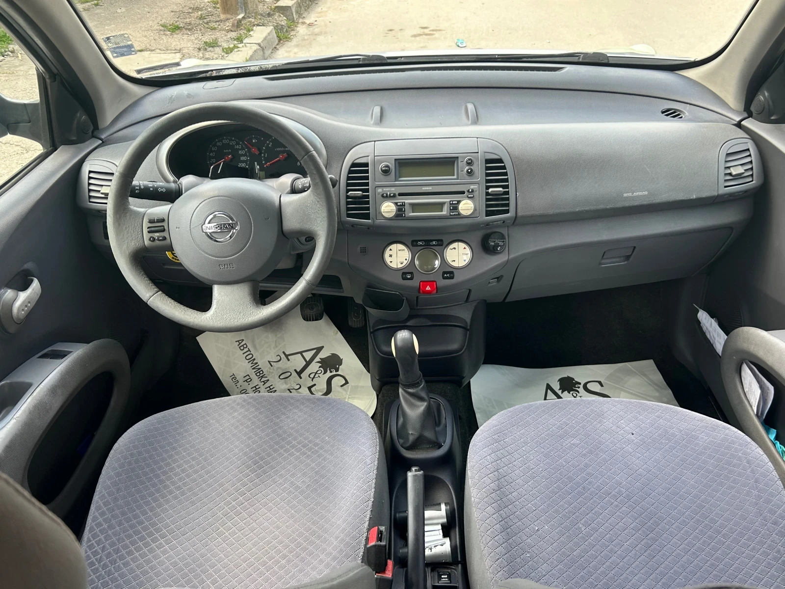 Nissan Micra 1.5 - изображение 5