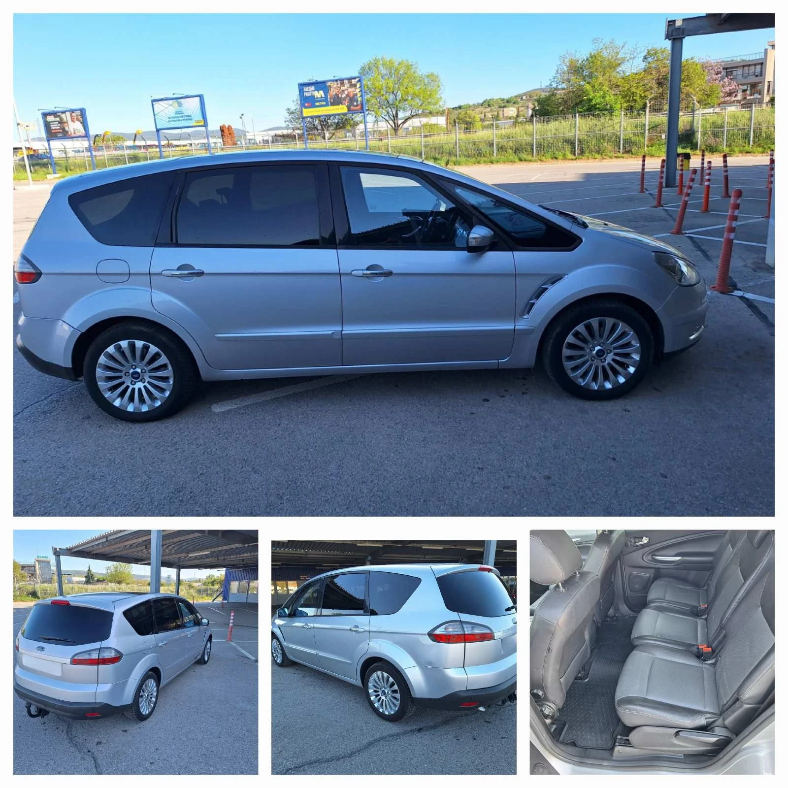 Ford S-Max  - изображение 7