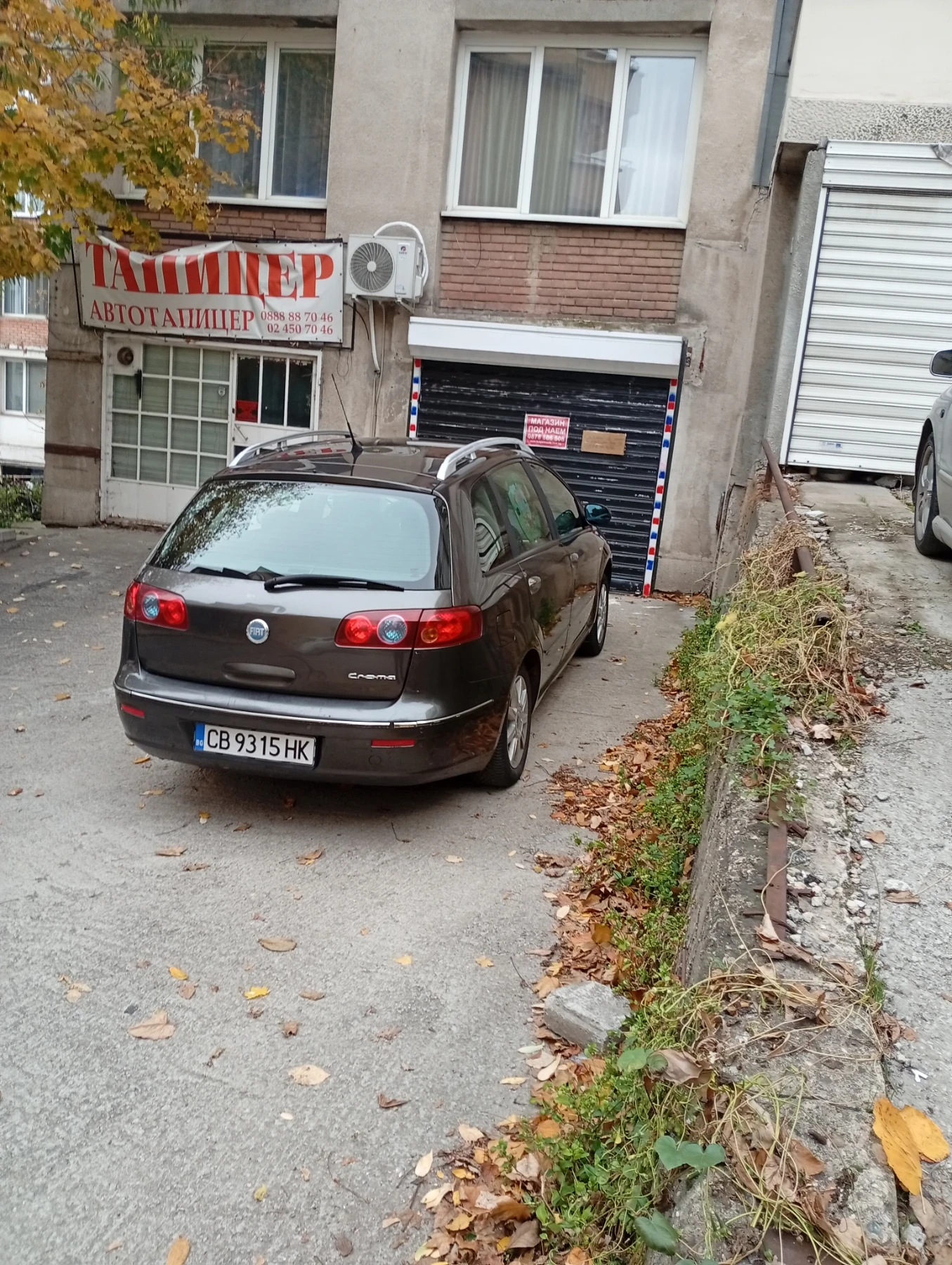 Fiat Croma 231260 | Mobile.bg   4
