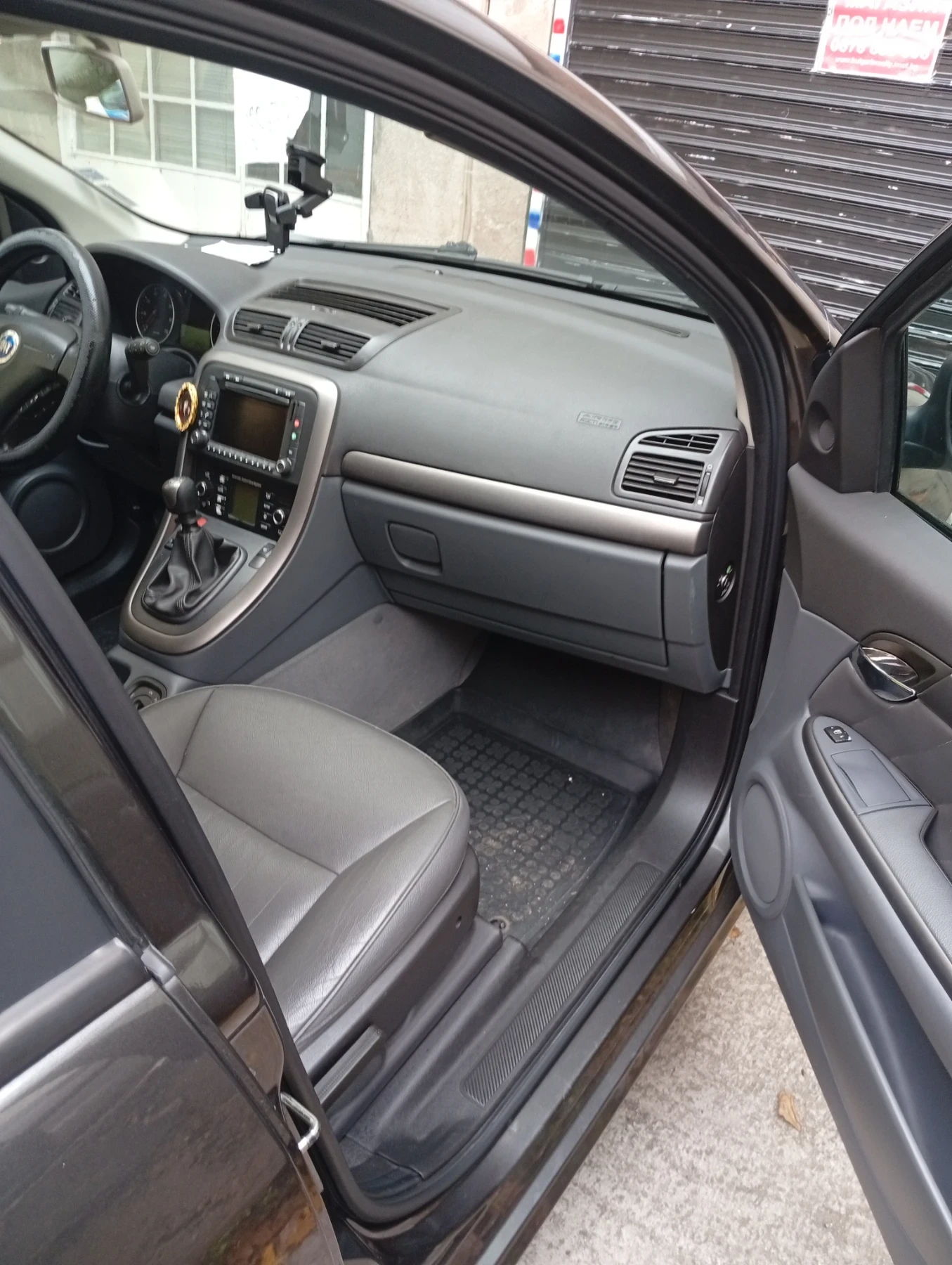 Fiat Croma 231260 | Mobile.bg   12