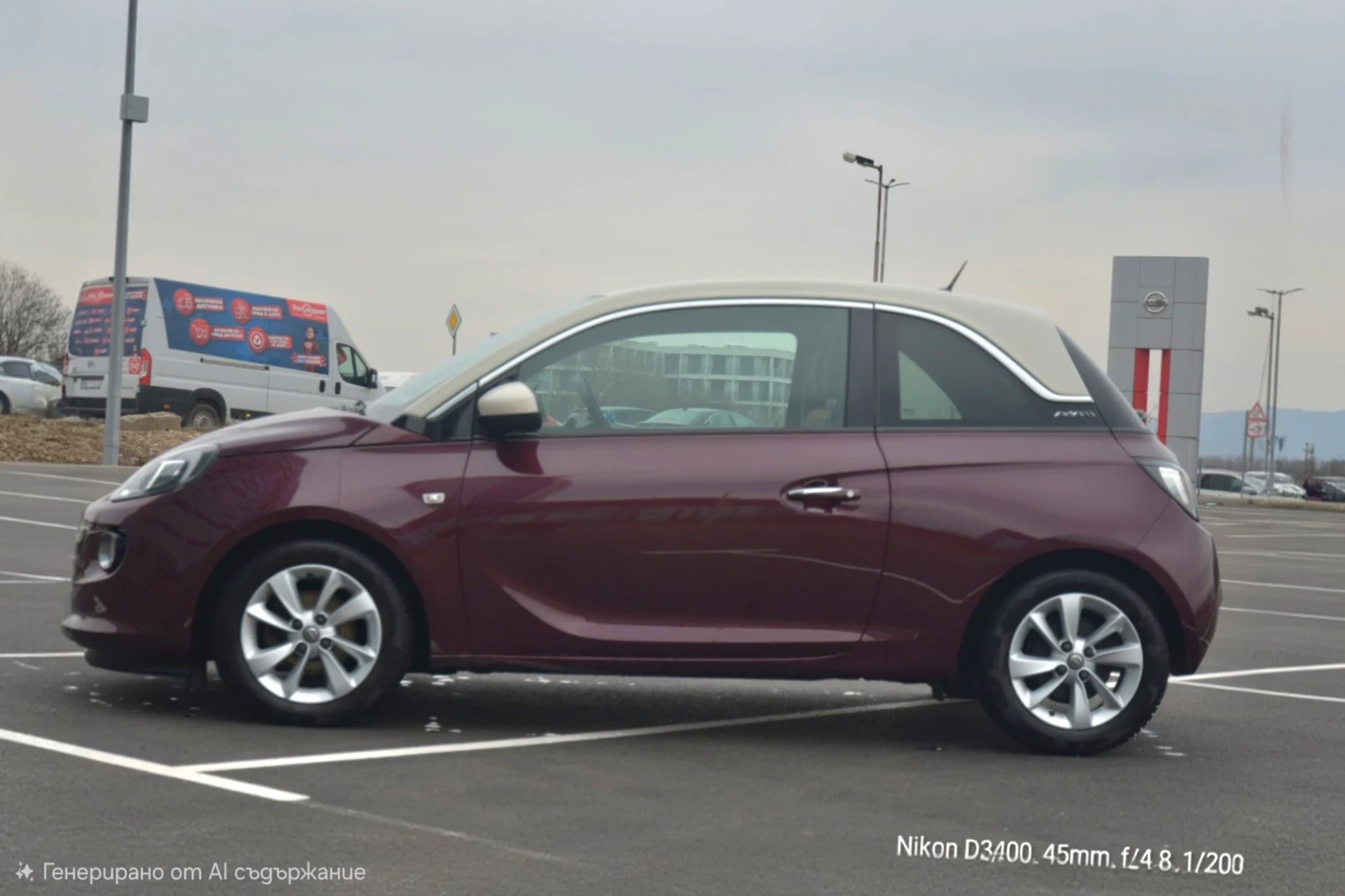 Opel Adam 1.4 100��. Glam | Mobile.bg � ����������� 2