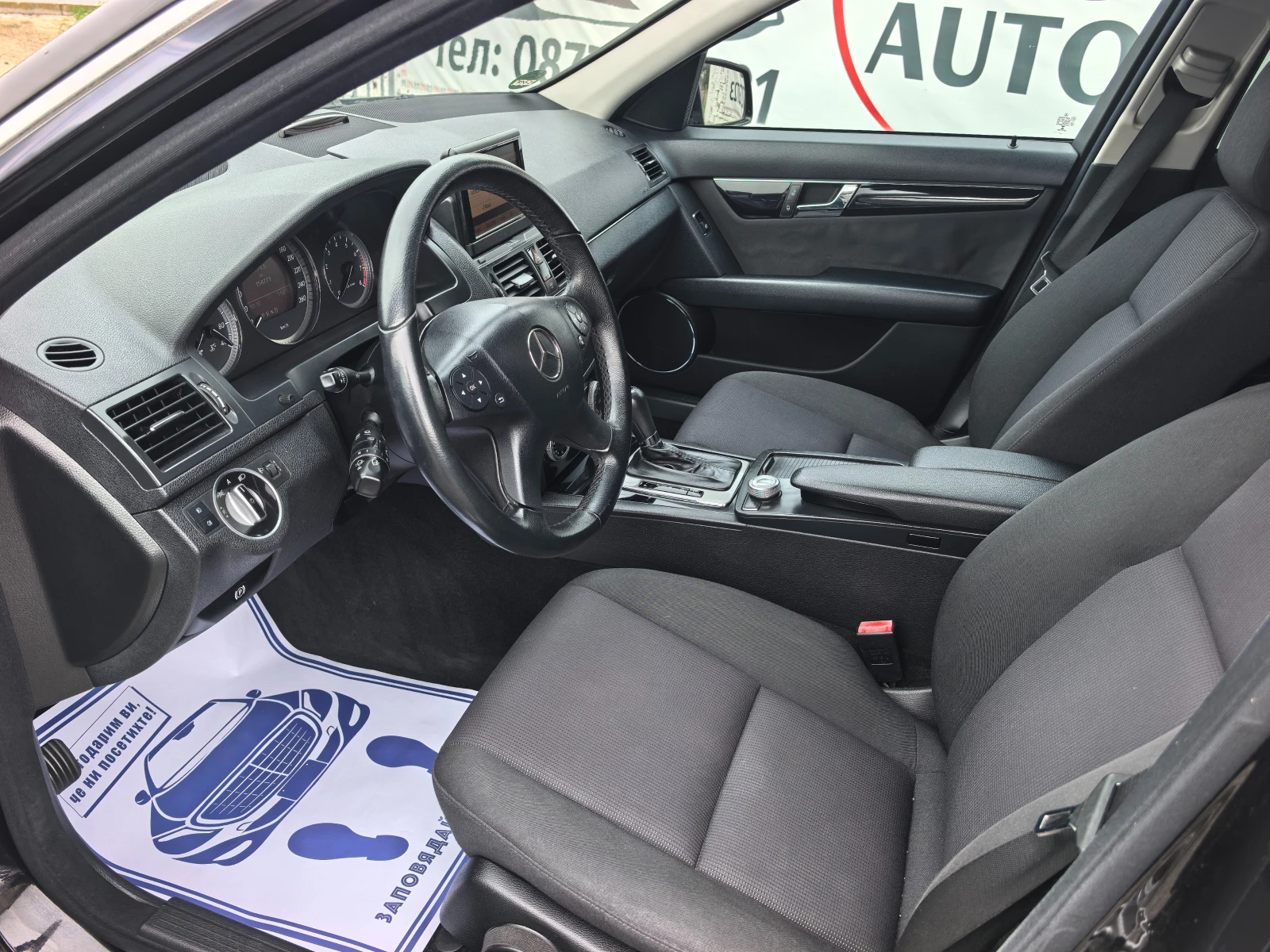 Mercedes-Benz C 180 1.8i  - изображение 9