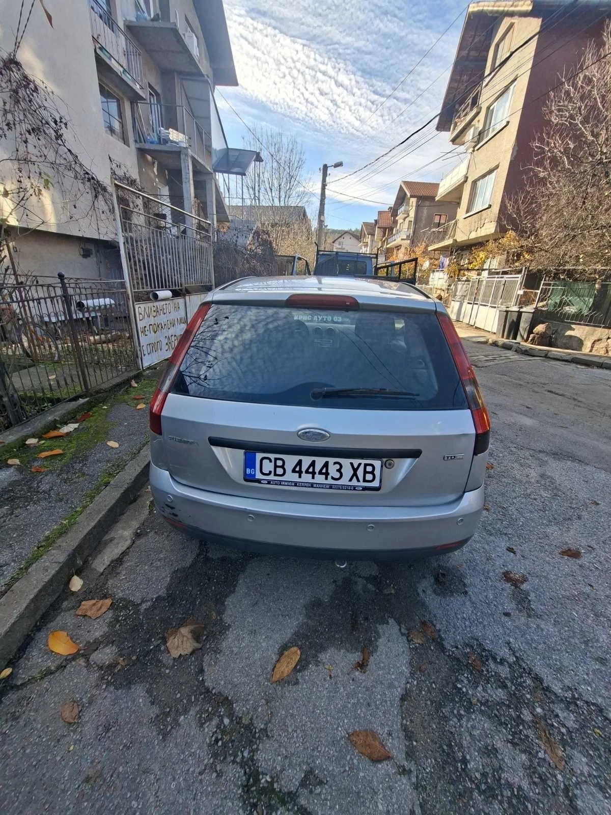 Ford Fiesta Tdci | Mobile.bg � ����������� 2