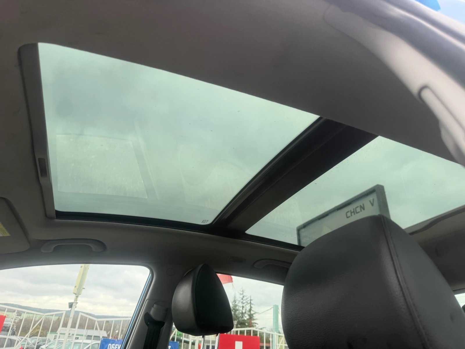 Hyundai Ix20 1.6 VERTEX  | Mobile.bg   12