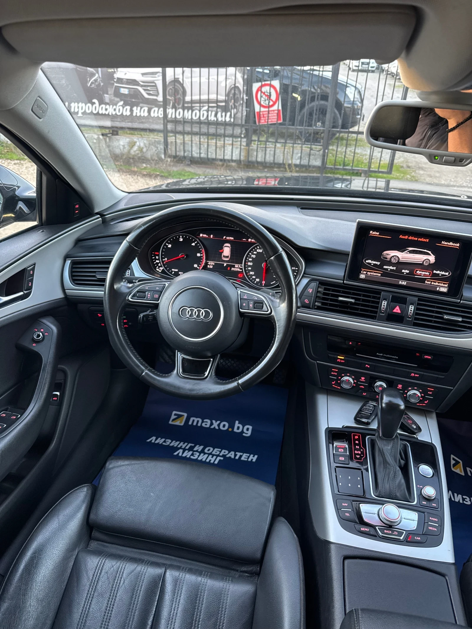 Audi A6 3.0TDI* Quattro* Matrix* S-Line* FULL*  | Mobile.bg � ����������� 13