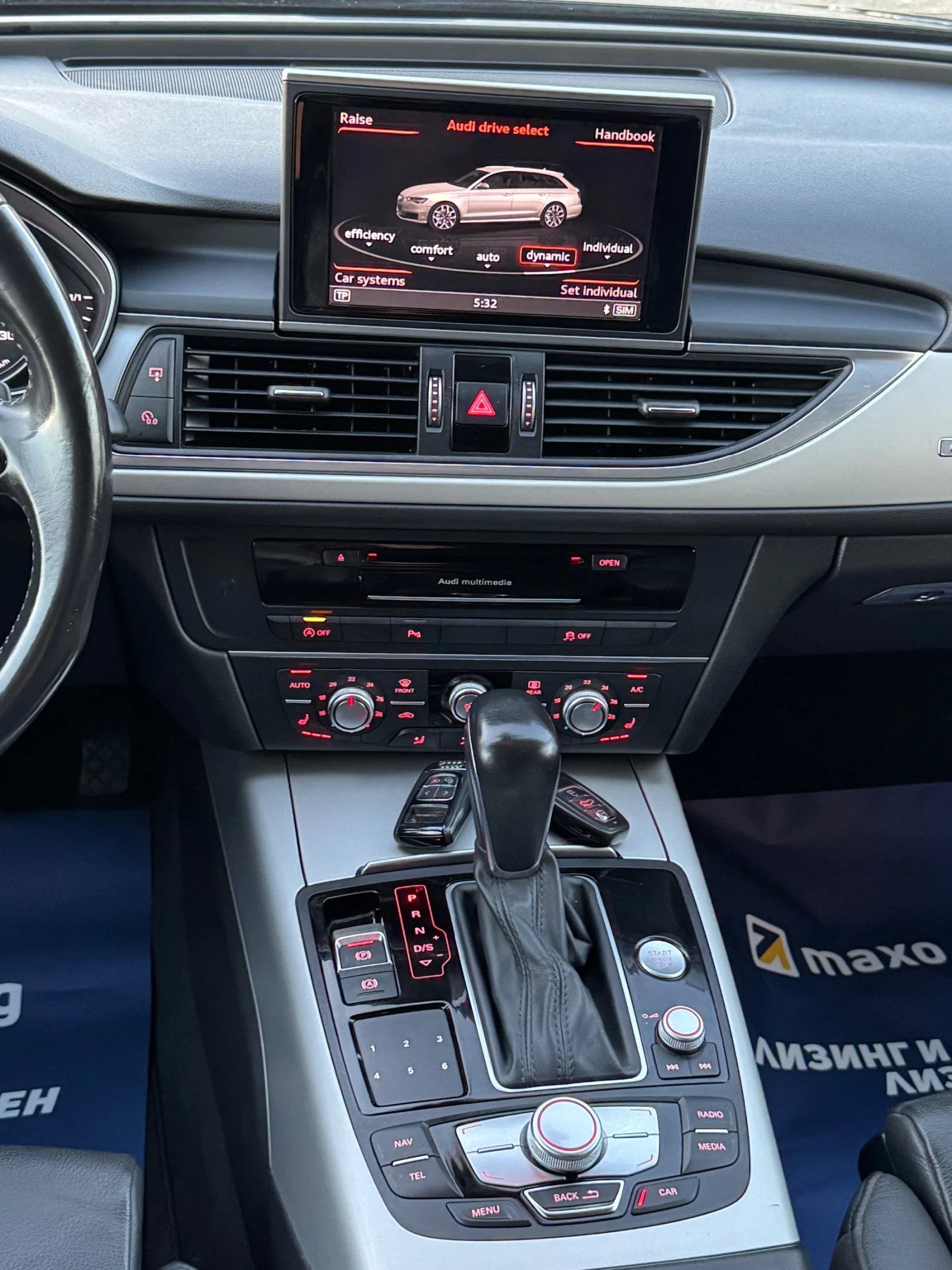 Audi A6 3.0TDI* Quattro* Matrix* S-Line* FULL*  | Mobile.bg � ����������� 12