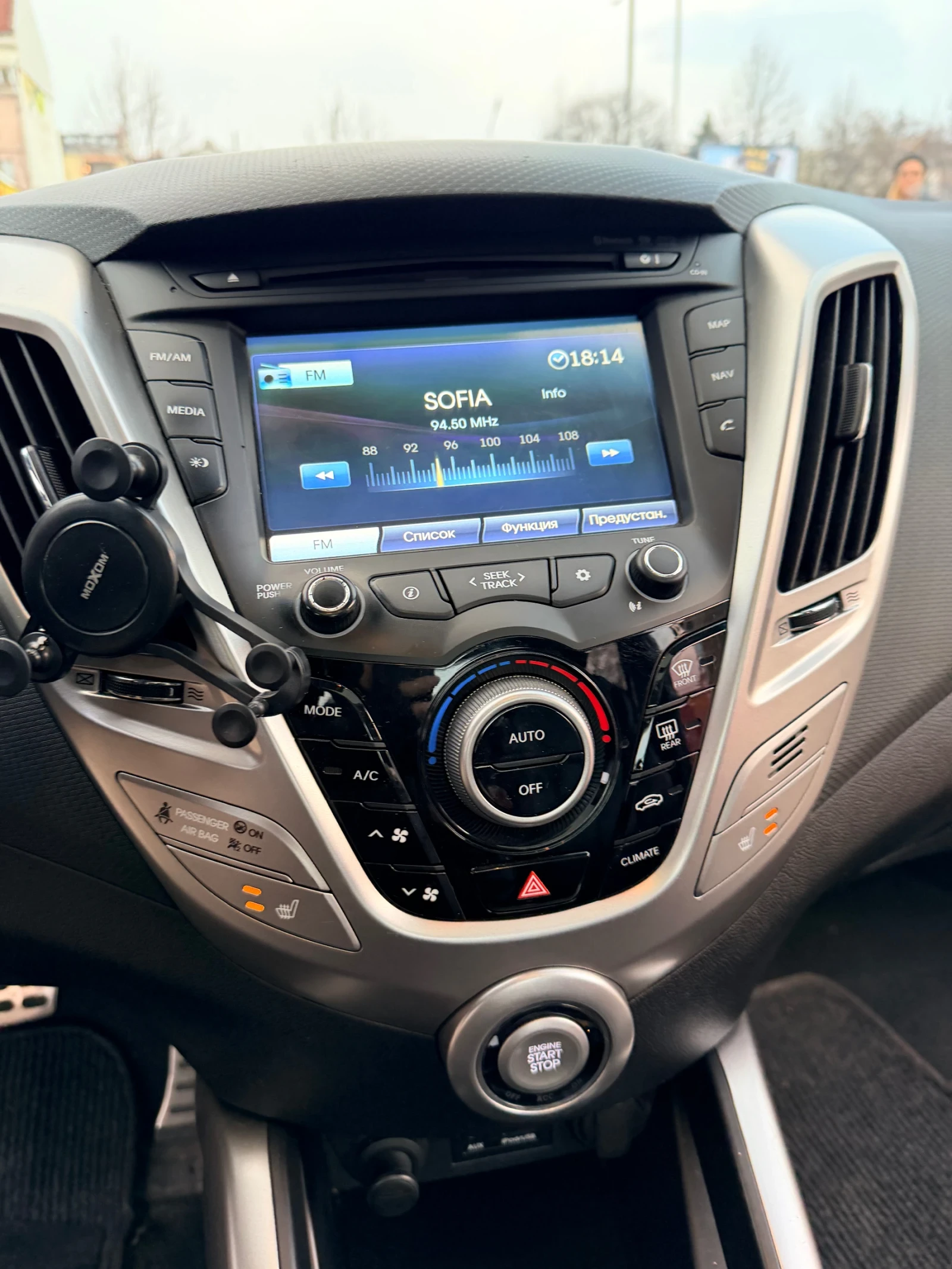 Hyundai Veloster  | Mobile.bg � ����������� 8