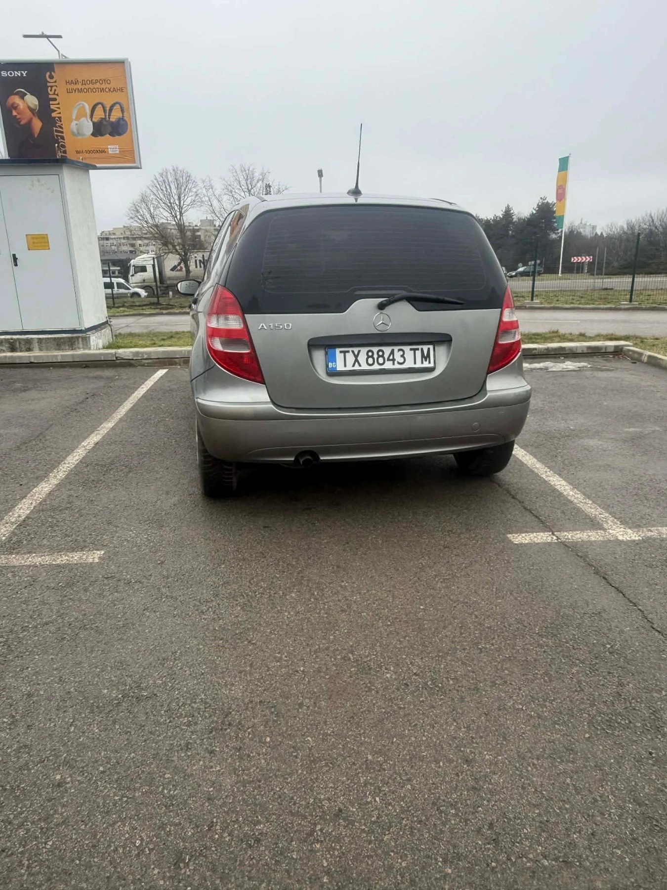 Mercedes-Benz A 150 | Mobile.bg � ����������� 4
