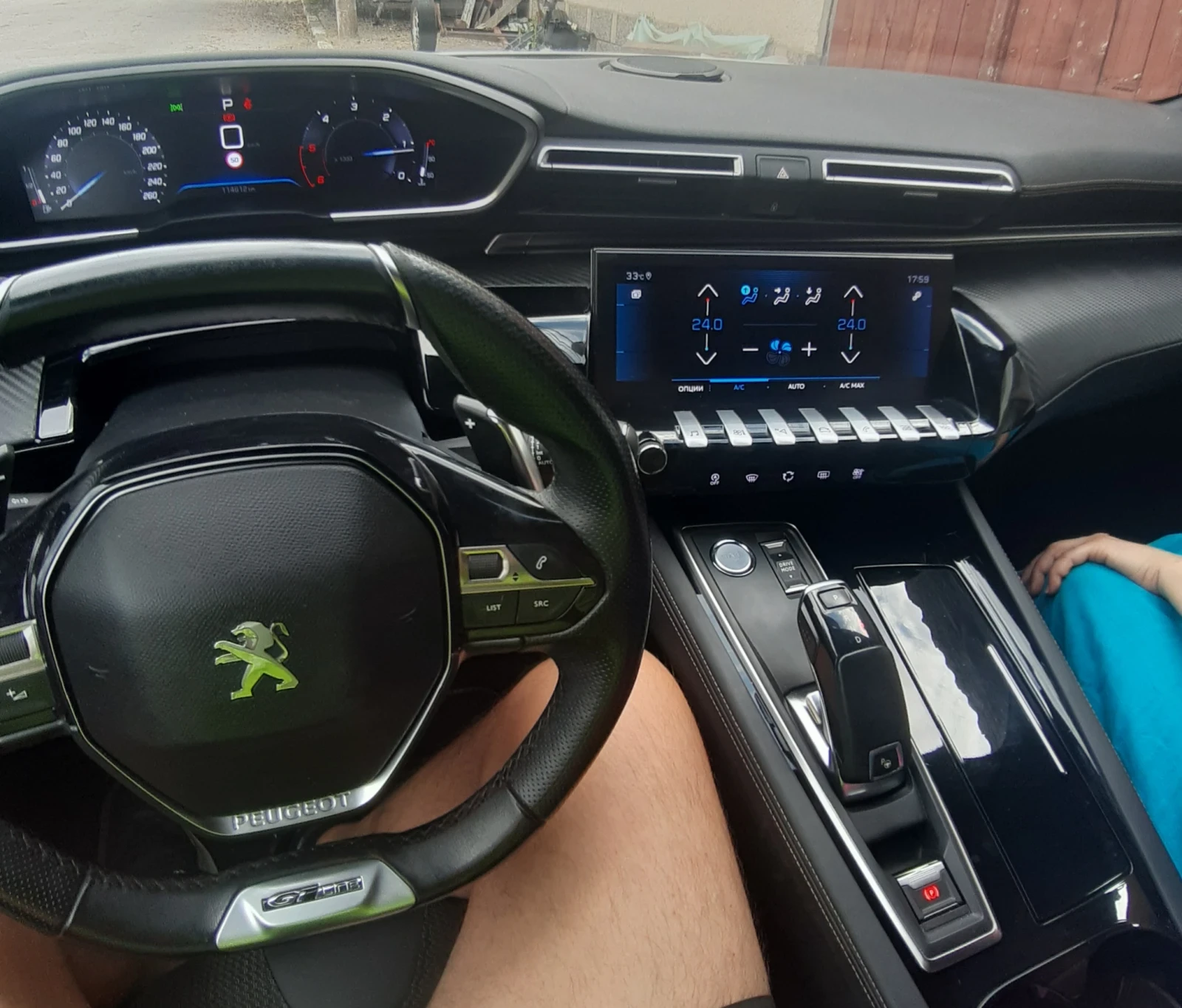 Peugeot 508 2.0 HDI  Gt-line | Mobile.bg � ����������� 9