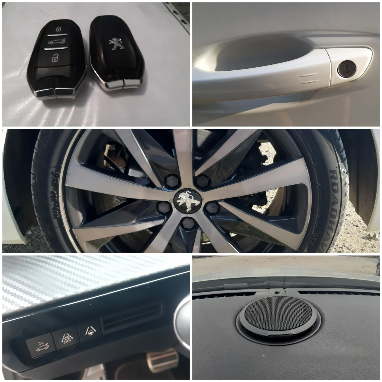 Peugeot 508 2.0 HDI  Gt-line | Mobile.bg � ����������� 11