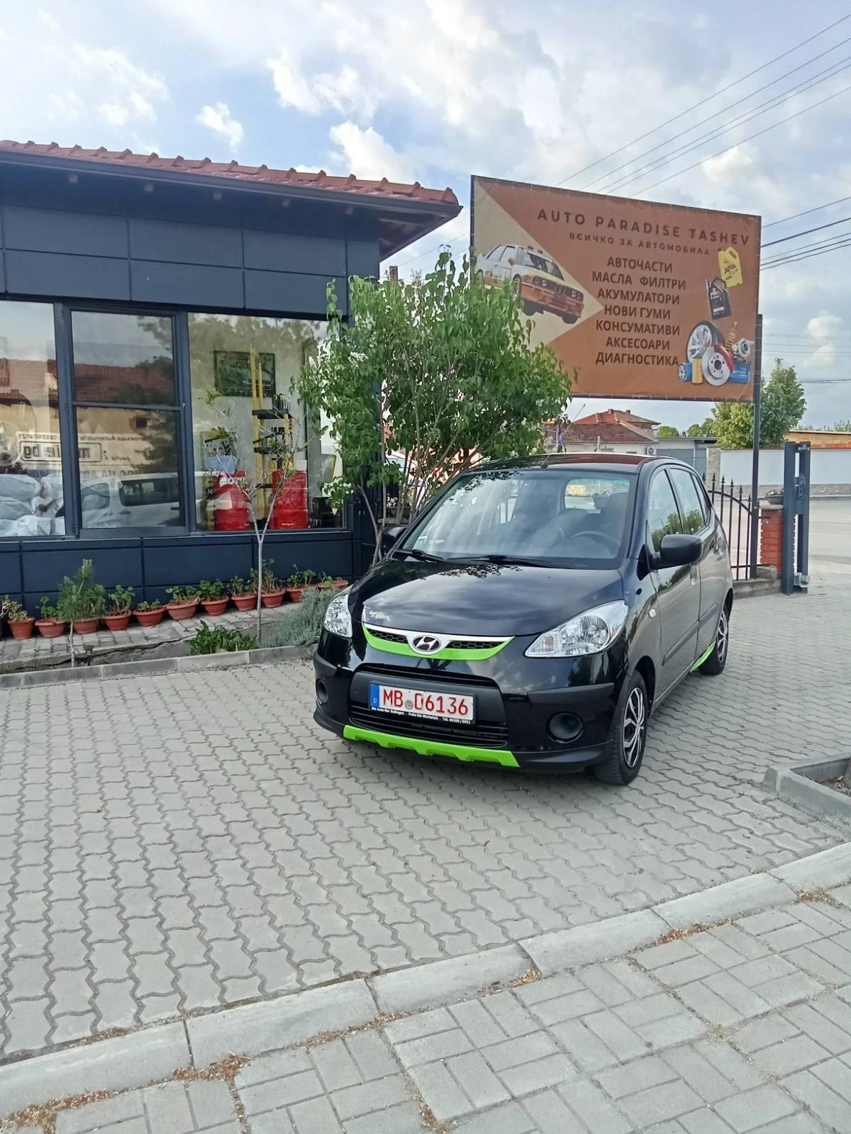 Hyundai I10 1.0i, ����� | Mobile.bg � ����������� 2