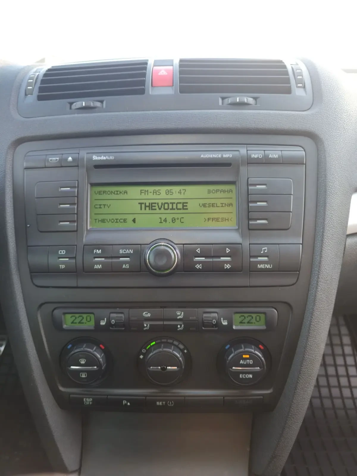 Skoda Octavia, снимка 7 - Автомобили и джипове - 54655321