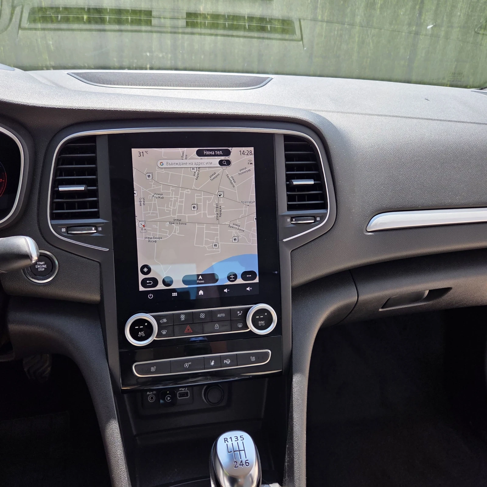 Renault Megane IV, снимка 12 - Автомобили и джипове - 54754319