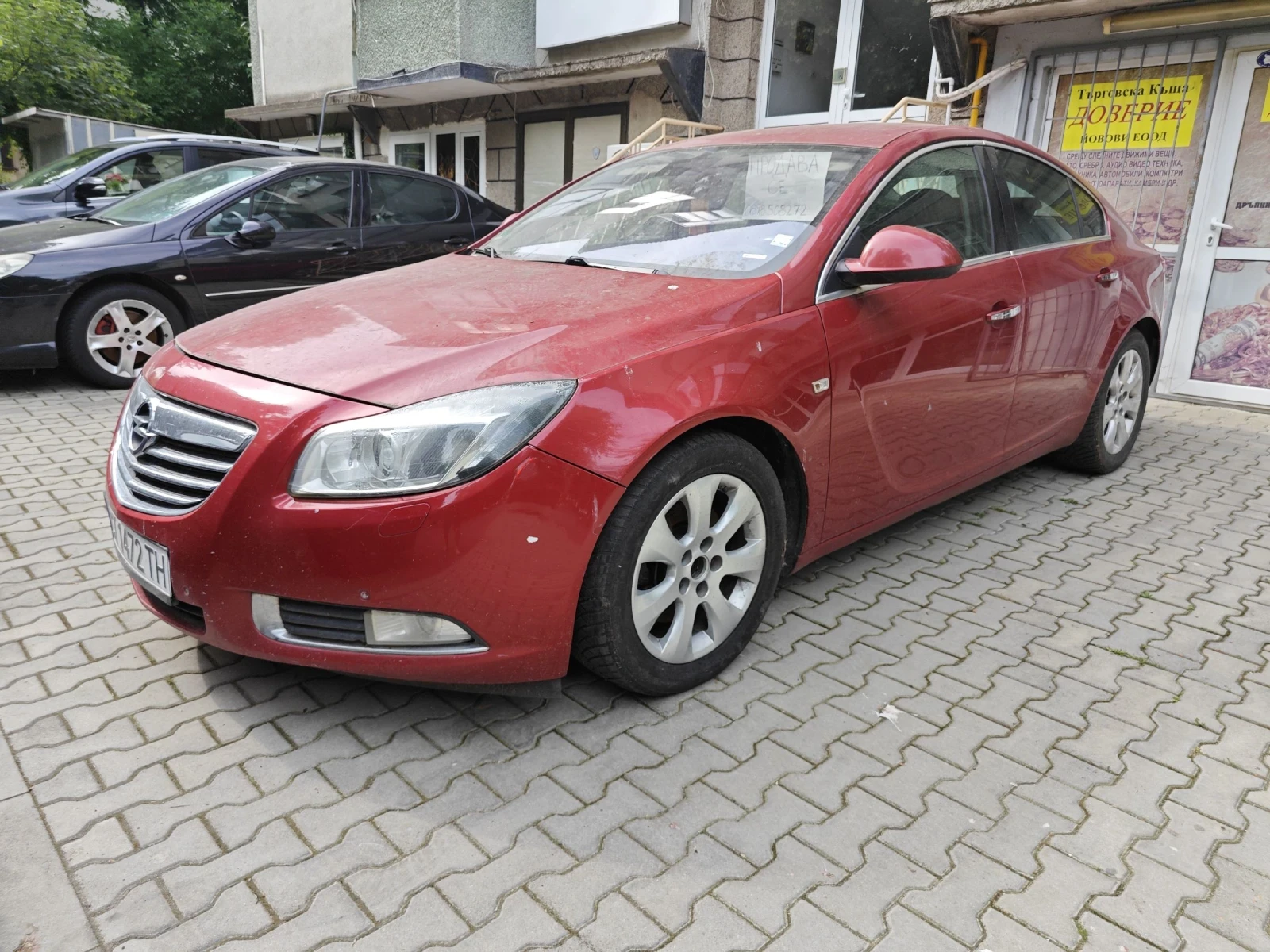 Opel Insignia 2.0 CDTI | Mobile.bg � ����������� 1