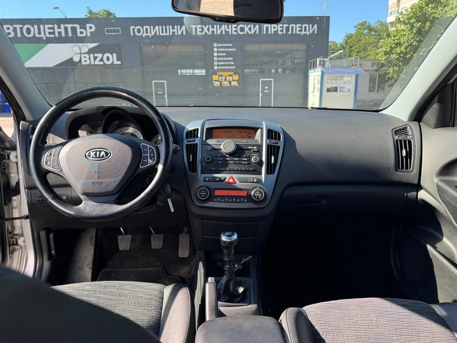 Kia Ceed 1.6 CRDi 16V, снимка 5 - Автомобили и джипове - 54945662